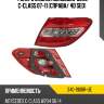 Фонарь задний mercedes-benz c-class 07-11 справа depo 340-1908r-ue