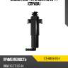 Омыватель фары bmw x6 08-14 справа sat st-bmx6-110-1