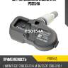Датчик давления в шине utm ps0154a