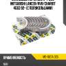 Вкладыши коренные к-т 0,25 mitsubishi lancer ndc ms-1827a 025