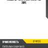 Насос гур toyota rav4  2.0 94-00 3sfe sat st-vp255