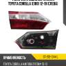 Фонарь в крышку багажника toyota corolla e180 12-19 слева sat st-212-1344 l
