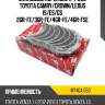 Вкладыши коренные к-т 0,50 toyota camry taiho m740a 050
