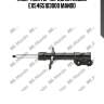 Амортизатор передний левый ex54651d3000 mando