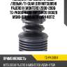 Пыльник /передний правый /левый /ti-guar для mitsubishi pajero iii (montero) 2000-2006  tg-pk00014  (r8-mr554120 910028 mshb-001) mshb001 mr448172