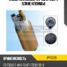 Насос топливный 12v; 3bar; 90l/h (узкие клеммы) jd jpf0009