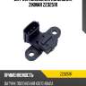 Датчик положения коленвала zikmar z23251r