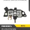 Регулятор генератора utm rb0716a