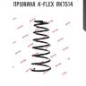 Пружина  k-flex  rk7514