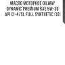 Масло моторное oilway dynamic premium sae 5w-30 api ci-4/sl full synthetic (1л)