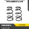 Комплект пружин 2шт передние toyota harrier 03-12 lh-rh sat st-xpty839f