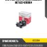 Опора шаровая передней подвески metaco 4200064