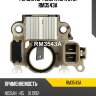 Регулятор генератора utm rm3543a
