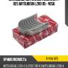 Вкладыши шатунные комплект 025 mitsubishi l200 05- 4d56 taiho r140a 025