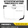 Стекло лобовое датчик дождя xyg hyu-md-l-vcpss lfw/x