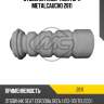 Отбойник амортизатора metalcaucho 2811
