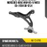 Рычаг передний нижний MERCEDES-BENZ W164 05-11 MOOG ME-TC-8799