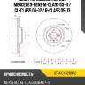 Диск тормозной перед mercedes-benz m-class 05-11  sat st-a1644210612