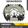 Регулятор+диодный мост генератора utm kh5744a