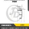 Стойка газомасляная передняя правая jd jas0541