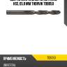 Сверло спиральное по металлу hss, d5.0 мм thorvik tdb050