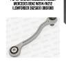 Рычаг задней подвески левый mercedes benz w204/w212 (lemforder 3625601) db61088