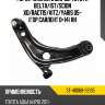 Рычаг нижний с шаров. toyota belta sat st-48068-59135