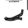 Рычаг правый, mazda 323s 1.6-2.0/2.0d 01-04