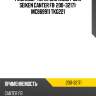 Ремнабор торм. системы / для seiken canter fb  200-32171  mc869911 tkg221