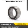 Подшипник муфты кондиционера 40 nachi 40bgs35g-2dlcs