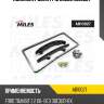 Комплект цепи грм miles ab10027