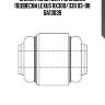 Сайлентблок цапфы задней подвески lexus rx300/330 03-08 da13039