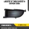 Заглушка бампера mitsubishi lancer 05-10  sat st-mbw4-219-a2