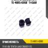 Втулка стабилизатора tg-48815-60160 * ti-guar
