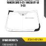 Стекло лобовое молдинг ford ranger euro 11-23  xyg bt50-12-vcp lfw/x