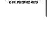 Датчик износа торм.колодок bmw x3 (g01) зад. ksw0055 kortex