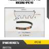 Ремень ручейковый 4pk- 740 masuma 4pk740