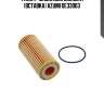 Фильтр масляный элемент (вставка) azumi oe33003