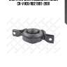 Опора кардана подвесная, honda cr-v rd1/rd2 1997-2001