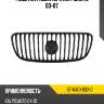 Решетка радиатора kia picanto 03-07 sat st-ka01-093-0