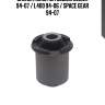 Сайлентблок mitsubishi delica 94-07 / l400 94-06 / space gear 94-07