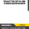 Диск тормозной /задний /ti-guar для haval f7 2018-2024  304/12мм  tg-bds0048 3502011xky00a rn2292