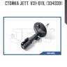 Стойка jett  v31-011l (334339)