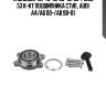 Vkba3536=10/43=10/38=10/39=f100053 к-кт подшипника ступ., audi a4/a6 00-/a8 98-01