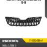 Решетка радиатора skoda superb 15-19 sat st-sds2-093-a0
