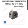 Втулка стабилизатора PERFECT HO-13-FIT08FL PERFECT HO13FIT08FL