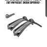 Swf119 321 щетки плоск. к-т, 530/21' 2шт vw passat, skoda superb 02-