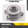 Подшипник задней ступицы tatsumi tdf5003