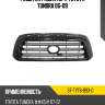 Решетка радиатора toyota tundra 06-09 sat st-tyt6-093-0
