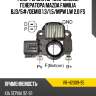 Реле-регулятор напряжения генератора mazda familia bj3 mobiletron vr-h2009-95